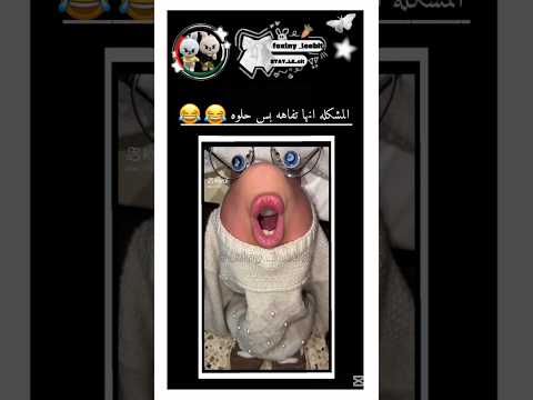 #foxlny ــleebit#حسابي القديم انحذف كان عليه 17k✨💋🎀
