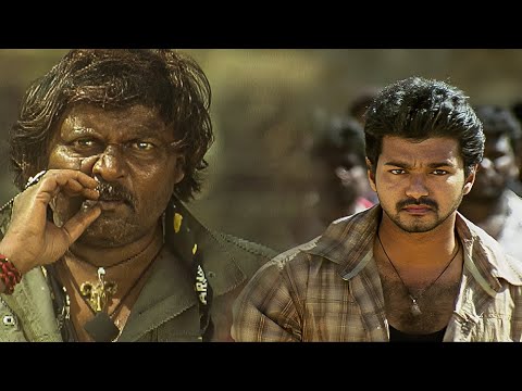നിനക്കൊക്കെ ചവാൻ ഭയമാണ് പക്ഷെ എനിക്ക് അതില്ല...! Kuruvi | vijay mass scene