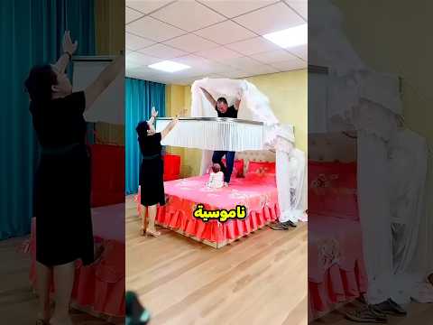 صنع الأب سرير مضاد للبعوض بسرعة 😍❤️!!