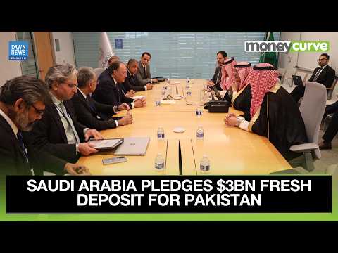 YouTube video thumbnail: Saudi Arabia Pledges $3bn Fresh Deposit For Pakistan, Extends $5bn Facility Through 2028