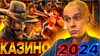 ВИТУС СДЕЛАЛ 1.000.000 ЗА СТРИМ!   ВИТУС ЗАНОСЫ НЕДЕЛИ