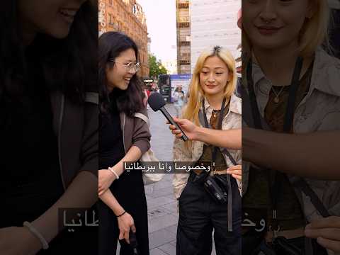 كم تصرفي شهرياً على الميك اب؟ فاجئوني