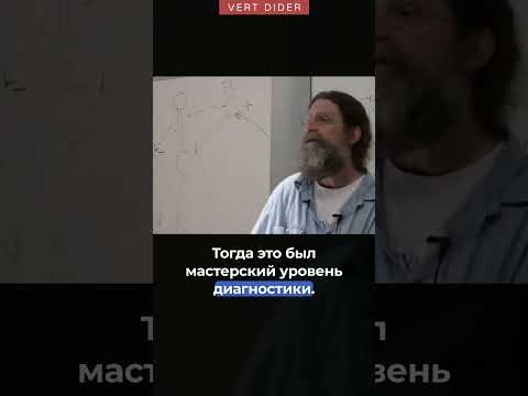 Финеас Гейдж был первым человеком, которому диагностировали обширное повреждение лобного отдела...