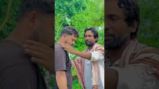 সর্বনাশা মোবাইল জোয়া