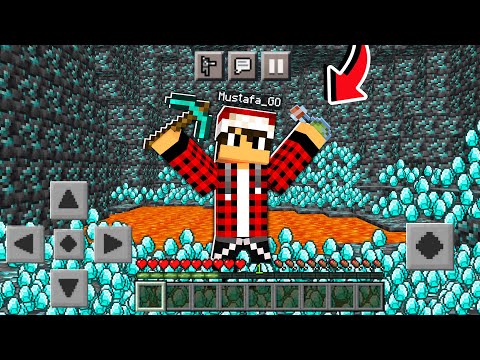 ماين كرافت الجوال هاردكور #5 نحاول نجهز قطع الدروع والادوات !!؟