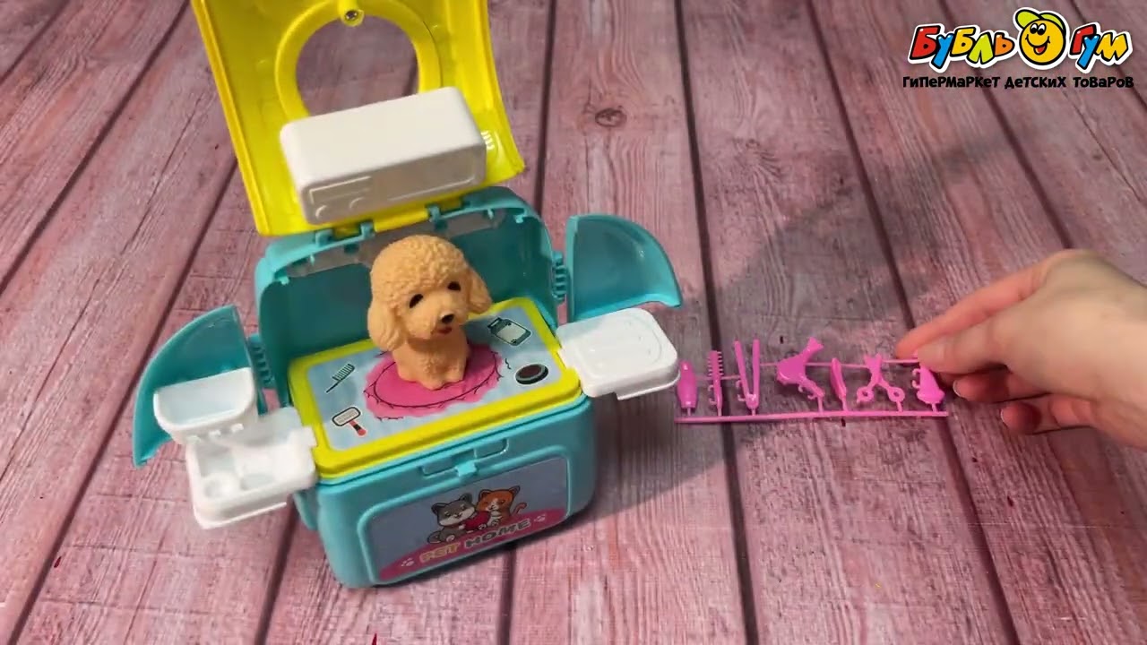 Игрушка коллекционная Lanson Toys Щенок в переноске с аксессуарами - видео