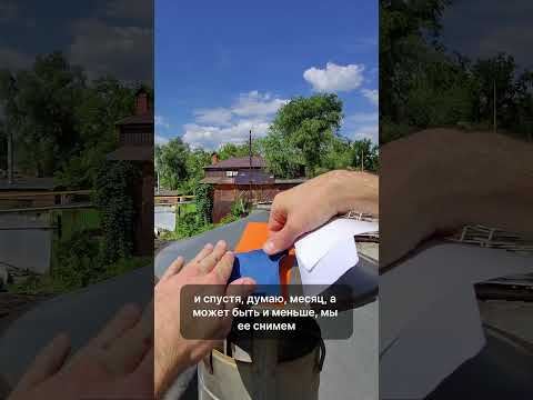 Выгорание бюджетных плёнок