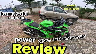 Kawasaki ninja300 v/s suzuki alto lxi powwr comparison ll 300cc motorcycle #viralvideo 11k #views 