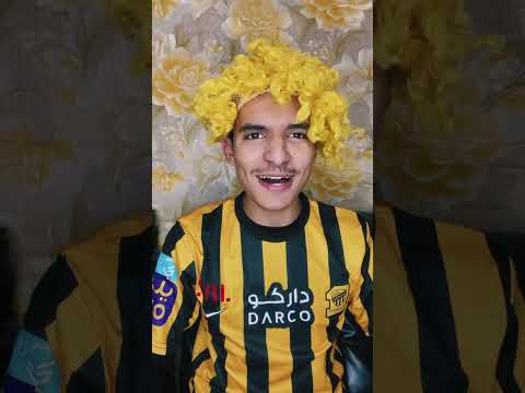 الاتحاد يفوز على الهلال واخيرا 🥵🔥