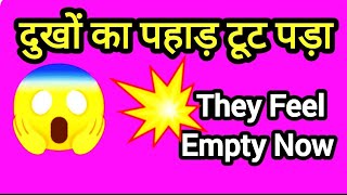 दुखों का पहाड़ टूट पड़ा🔥🌋 #latenightfeelings UNKI KYA HAI...
