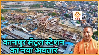 Exclusive : Kanpur Central Railway Station Redevelopment Project Latest Update | Indian SRJ