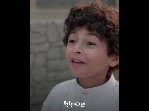 أدم و ابوه عاملين عاملة😂.. تفتكروا ايه؟