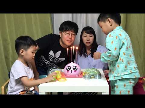 Happy Birthday, Mommy! 엄마, 생일축하해요! (2017)