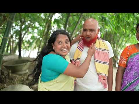 বোনের বাড়ি ! Boner Bari | Bangla Natok |