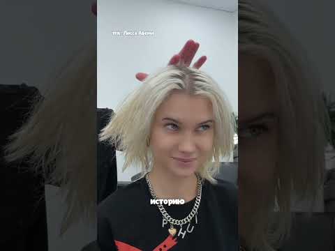 МАСТЕР ОТКАЗАЛСЯ МЕНЯ ПРИНИМАТЬ!  😡
