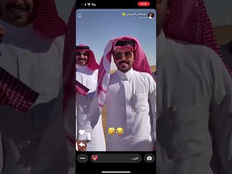 سنابات عبدالقادر الشهراني غازي الذيابي اشترى ناقه اسمها الدون 7💛