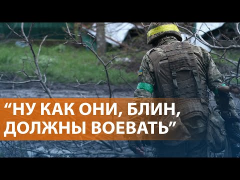 Дезертирство в рядах ВСУ. Зеленский обвинил Путина в затягивании войны. Запрет Sigma Boy. НОВОСТИ