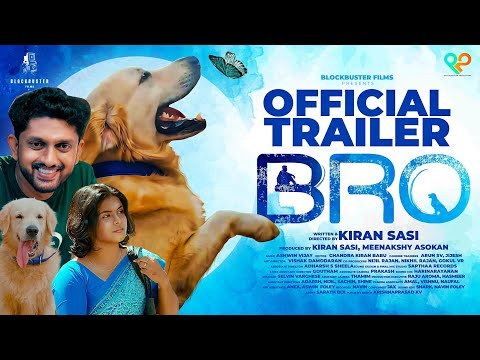 BRO | Short Film | Trailer | Kiran Sasi | Nikhil Rajan | Simy George