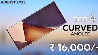 Top 5 best 5g phone under 16000 | best Curved Display phone under 15000 5g 2025 |