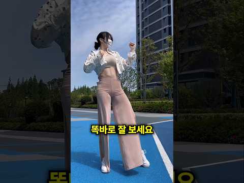 어렸을 때 태권도에 빠져 엄청난 연습을 했어요 ❤️