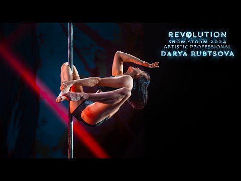 REVOLUTION 2024. SNOW STORM | ARTISTIC PROFESSIONAL -  Darya Rubtsova