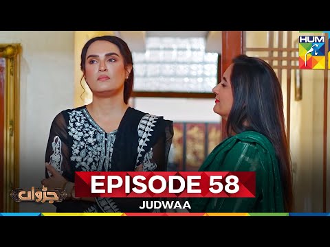 Judwaa - Ep 58 - 20 May 25 [ Aina Asif & Adnan Raza ] Ujooba Beauty Cream & Berg Prickly Heat Powder