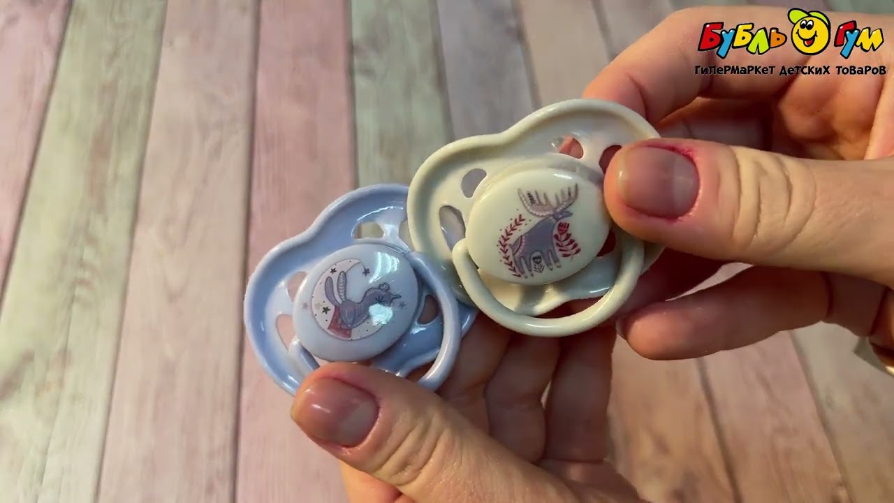 Пустышка ROXY KIDS силиконовая ортодонтическая светится в темноте 2шт 6-18мес - видео Пустышка ROXY KIDS силиконовая ортодонтическая светится в темноте 2шт 6-18мес - видео