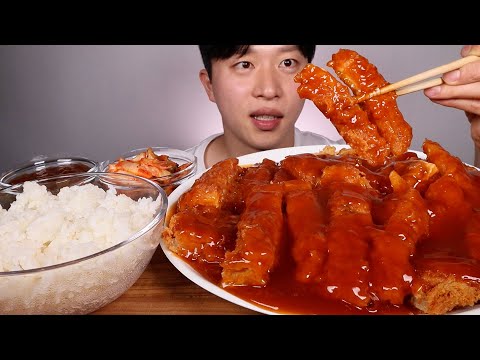 경약식 왕돈까스 2개~ 소스에 푹 절여줬습니다! 밥이랑 같이 먹방 ASMR MUKBANG Pork cutlets Rice Eaing Show