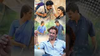Arjun Picks His Favorite Scene from Rhythm