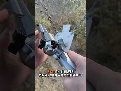 .50 BMG PISTOL: Extreme Recoil & Bizarre Handgun Designs! #shorts #usa
