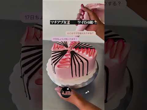#funny #funnyvideos #fyp #pov #foryoupage #fypシ#foryou