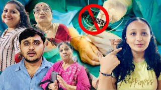 Doctor n🤯Haddi🦴ka Operation😖Karne ko bola aur Maa Beti Hair Oil n kya chamtkar kiya🫡
