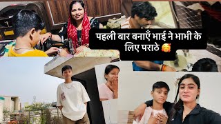 सोनु किस के कपड़े पहन कर बनाती है विडियो 🙄😱इनु ने बताया सब को 🤭😂