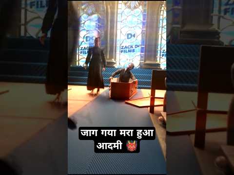 जाग गया मरा हुआ आदमी 👹~mini wood toy-woodworking art skill/hands craft idea#shorts