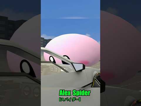 Kirby eats The Delorean in Mario Kart