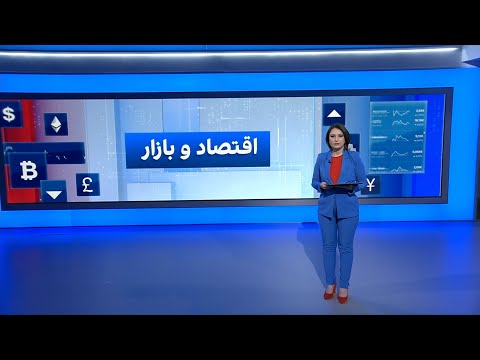 اقتصاد و بازار: بحران ارزی و سوزاندن تصویر دلار مقابل مجلس؛ تلاش کارگران برای بقا