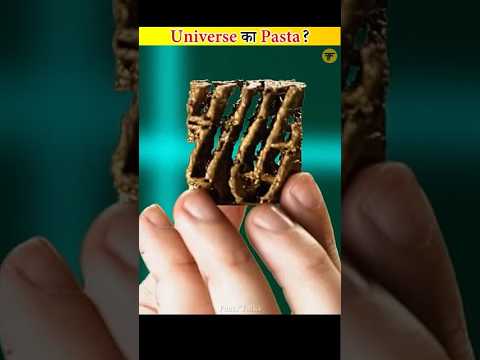 Universe เคเคพ Pasta โพ๏ธ|#shorts