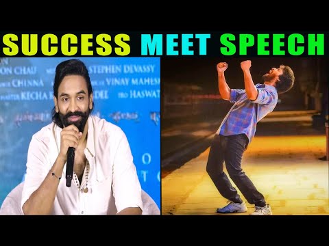 INDUSTRY HIT MEET | SNOW ANNA SPEECH TROLL | MEME