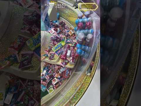 【ダブル】ぷっちょタワーダブル崩壊【スウィートランド】 #shorts