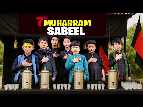 7tha Muharram Ki Sabeel Lagai Gawon Main