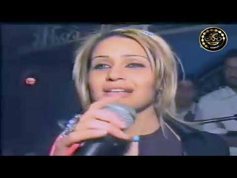 هاجر فوق الرعوشي - سارية السواس || دبكات معربا
