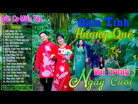 Vui Trong Ngày Cưới - LK Nhạc Trữ Tình Miền Tây Cha Cha Cha Remix Hay Nhất 2025 ❤️Dân Ca Quê Hương