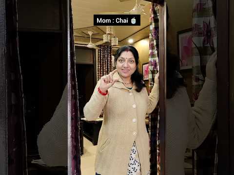 Only MOTHERS can relate 😂🤣..#meenalohani #trending #c #comedy #short