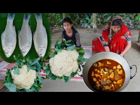 আজ নদীর মাছ দিয়ে ফুলকপির একটা দুর্দান্ত রেসিপি রান্না করলাম | River Fish Cooking with cauliflower