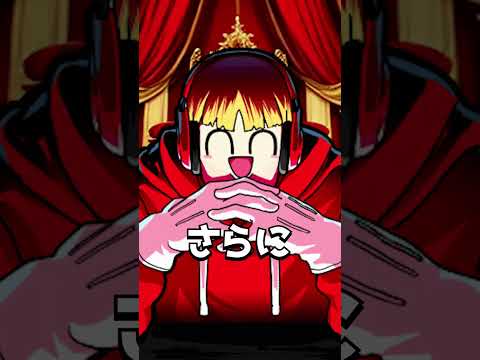 【超わかる】6つの魂の装備に隠された「真の意味」とは?#アンダーテール #undertale