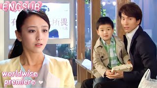 小孩偏要認窮小伙做爸爸，卻不知他是億萬總裁！#佟丽娅 #yanchengyu #xiaozhan #cdrama #霸总 #movie #甜宠#cdrama#恋恋不忘