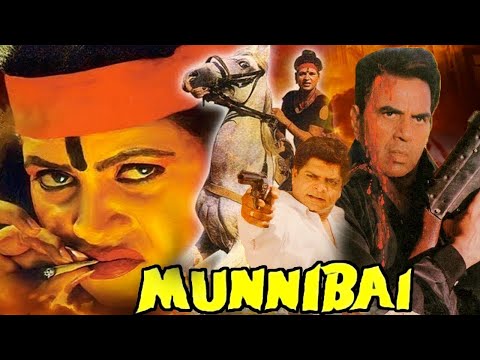 Munnibai | Hindi Movie | Dharmendra, Sapna, Durgesh Nandni, Mohan Joshi | Bollywood Action Movies |