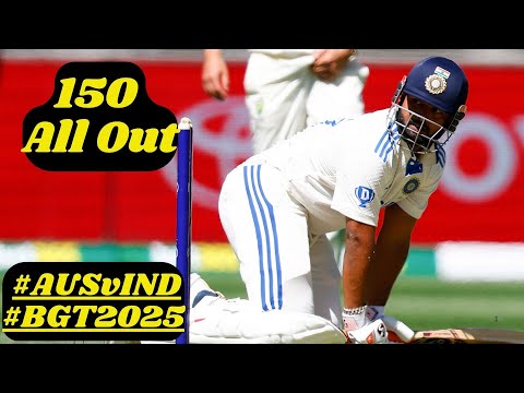 India Vs Australia 1st Test: India All Out 150, Bumrah and Company are on backfoot BIG TIME