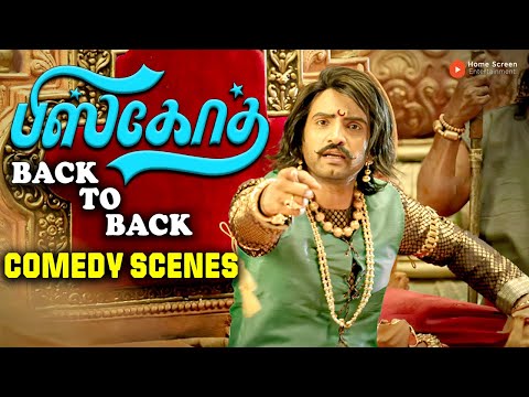 Biskoth Comedy Scene - 01 | Catch Santhanam’s hilarious spoof version of "Baahubali" ! | Santhanam