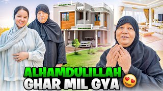 Finally ghar mil gya | Sitara yaseen vlog 